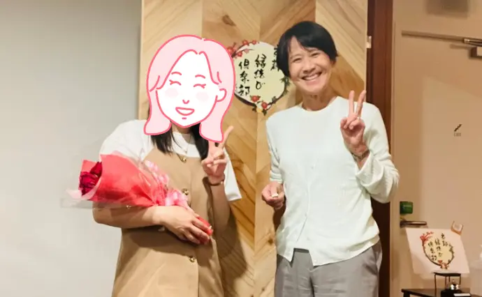 京都縁結び倶楽部で婚活した30代後半女性の画像2