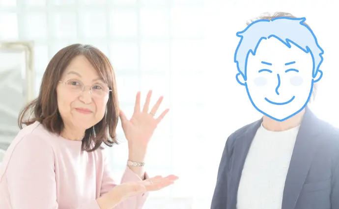 結婚相談所 Allegroで婚活した60代以上男性の画像2