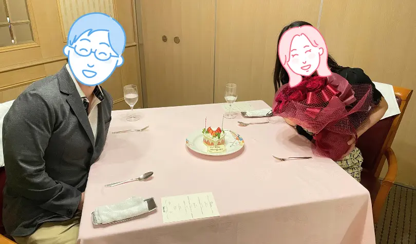 愛犬も一緒に可愛がってくれる人と成婚できました！