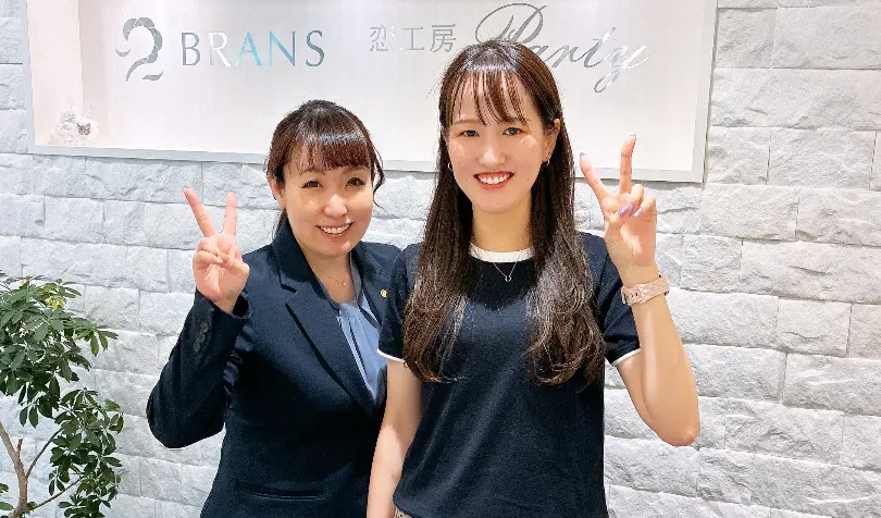 出会いのチャンスはお見合いからと頑張りました！