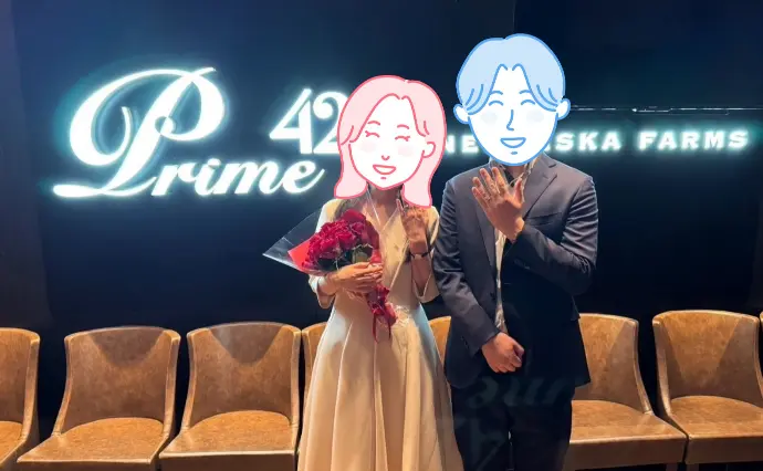 Dear Bride Tokyoで婚活した30代前半女性の画像2