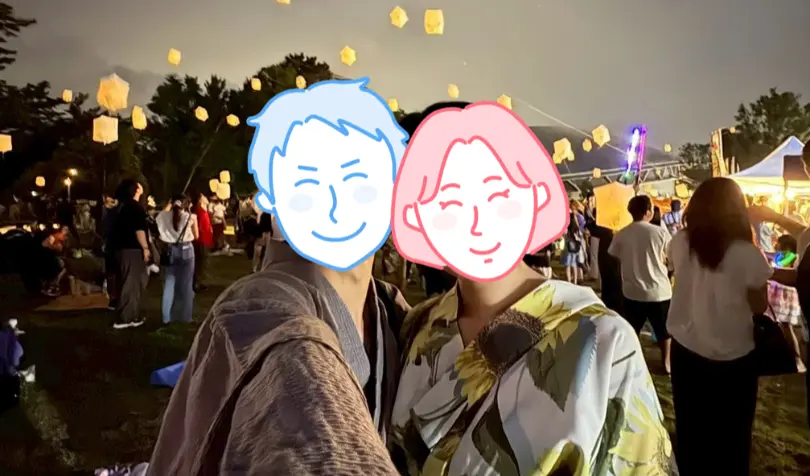 で婚活した20代後半女性の画像
