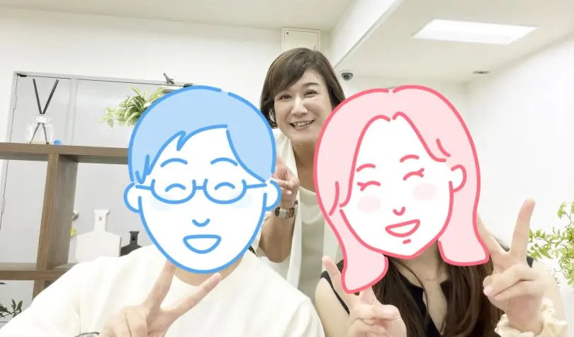 で婚活した20代後半女性の画像