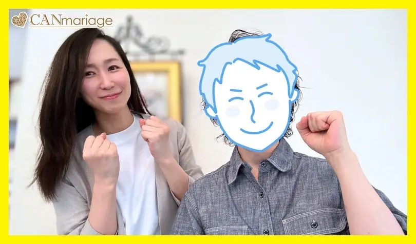 結婚相談所 キャンマリアージュ 名古屋新栄本店で婚活した30代後半男性の画像