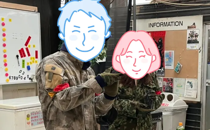 Bell Door結婚で婚活した30代後半男性の画像2