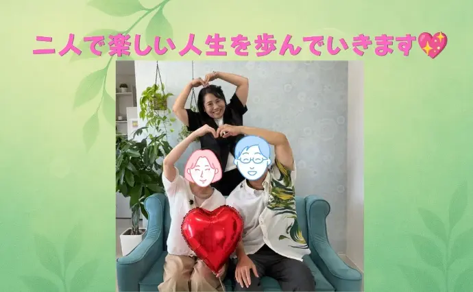 婚活カフェ　SOUで婚活した30代後半女性の画像4