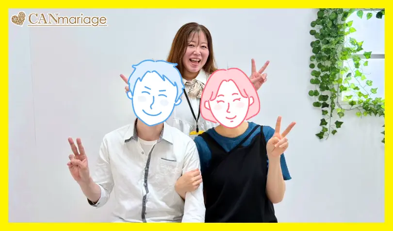 結婚相談所 キャンマリアージュ 静岡浜松店で婚活した30代後半男性の画像