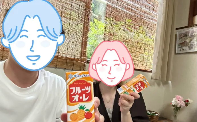 ご縁の相談窓口セカンドマリアージュ湘南で婚活した40代前半男性の画像2