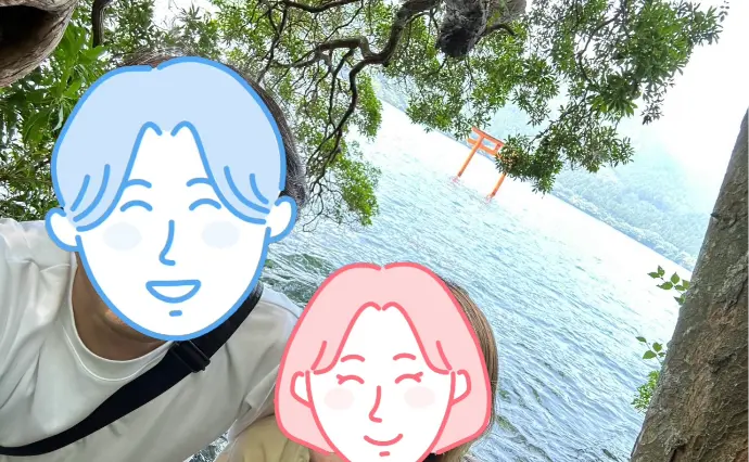 ご縁の相談窓口セカンドマリアージュ湘南で婚活した40代前半男性の画像3