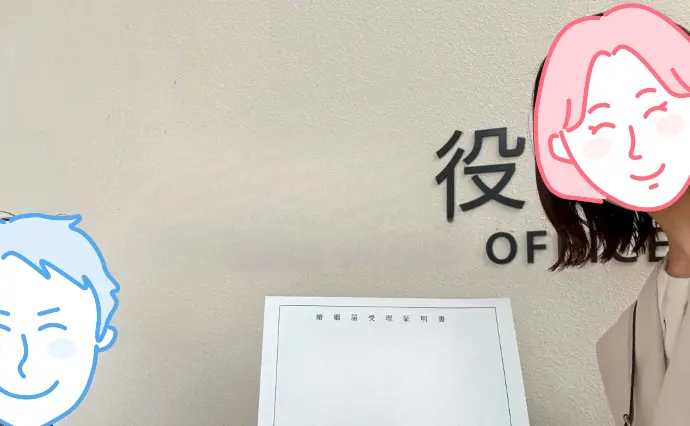 まりなびで婚活した40代前半女性の画像2