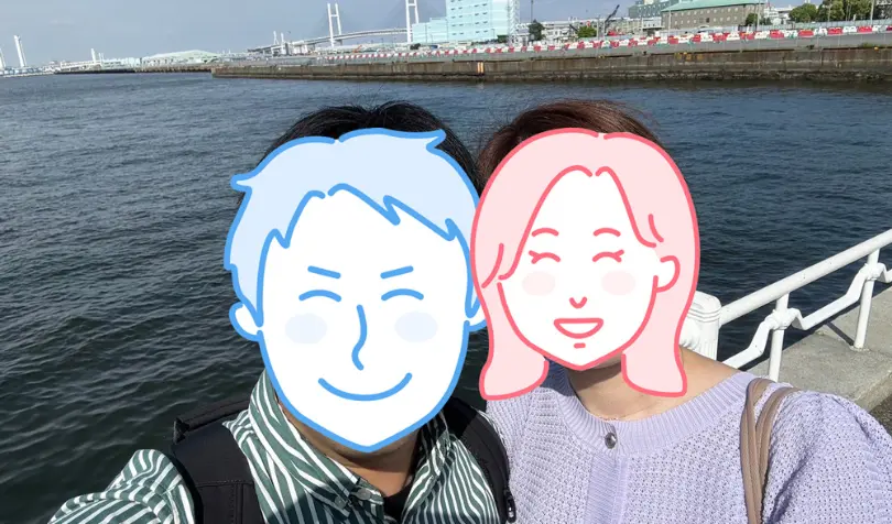 Se marier 唯（セ・マリエ ゆい）で婚活した30代前半女性の画像