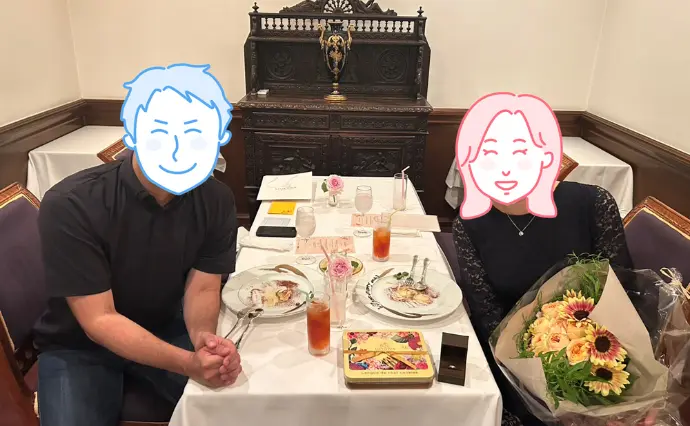 Se marier 唯（セ・マリエ ゆい）で婚活した30代前半女性の画像2