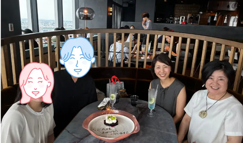 で婚活した20代後半男性の画像