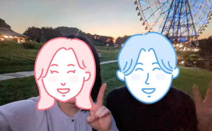 結婚相談所　えどごえん婚で婚活した20代後半男性の画像3