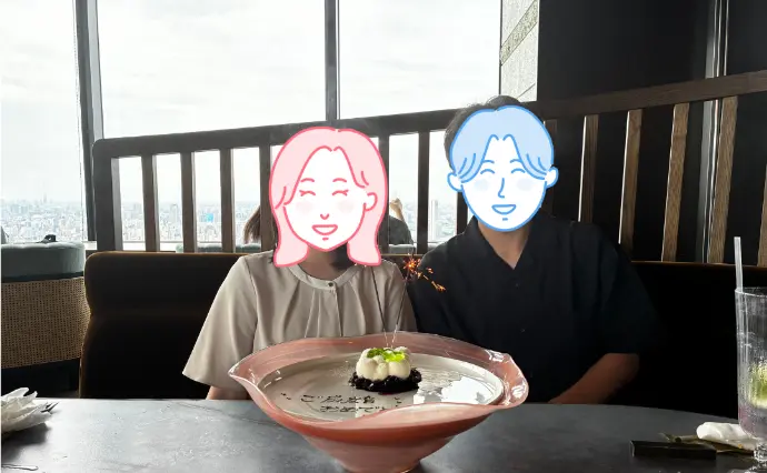 結婚相談所　えどごえん婚で婚活した20代後半男性の画像4
