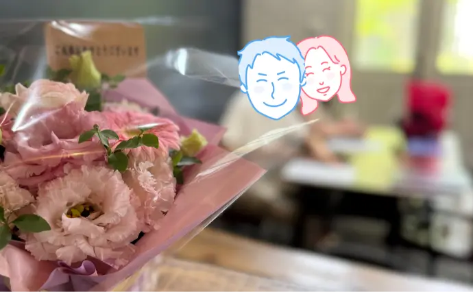 Prema Bliss（プレマブリス）で婚活した30代前半男性の画像2