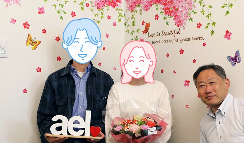 アエルふくしまで婚活した20代後半男性の画像