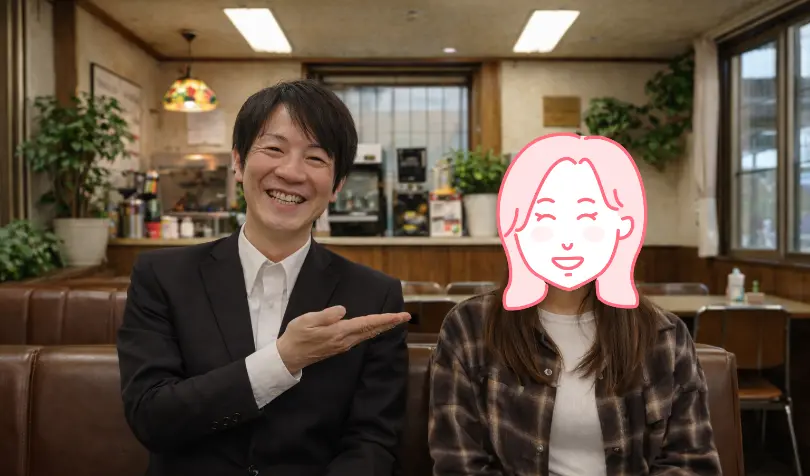 で婚活した30代前半女性の画像