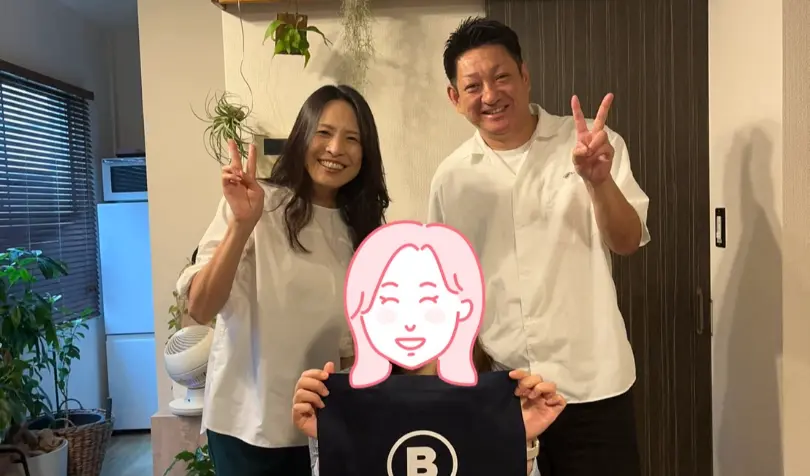 結婚相談所 Be Happyで婚活した30代後半女性の画像