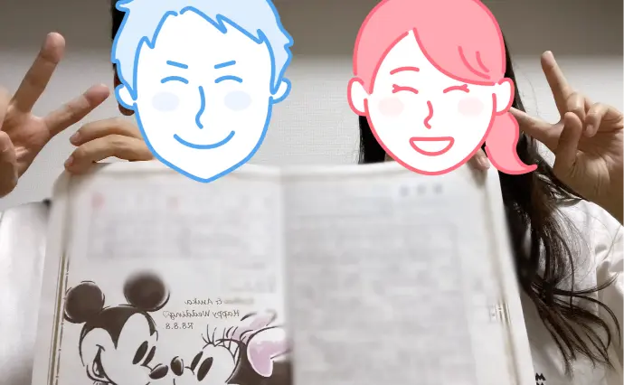 トロワアンジュで婚活した30代後半男性の画像2