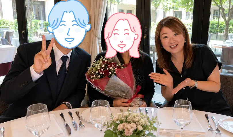 結婚相談所桜結び八王子で婚活した40代前半男性の画像