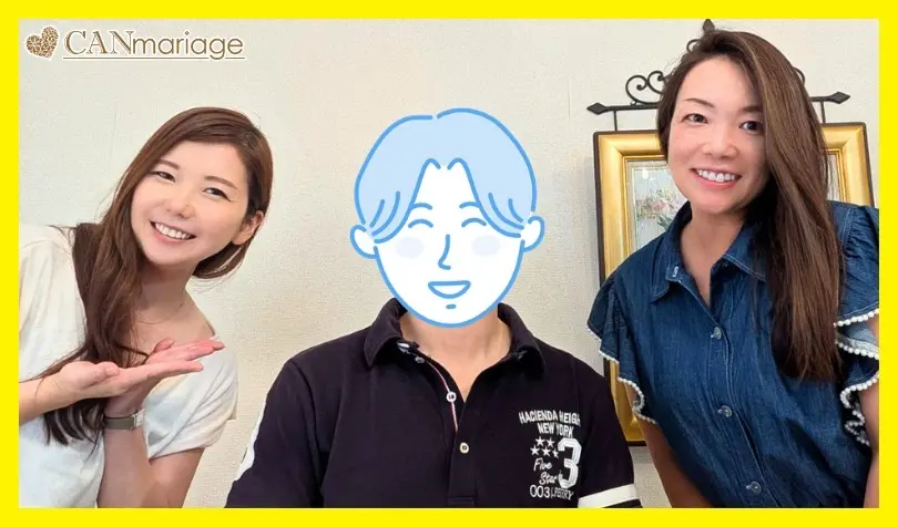 結婚相談所 キャンマリアージュ 名古屋新栄本店で婚活した50代前半男性の画像