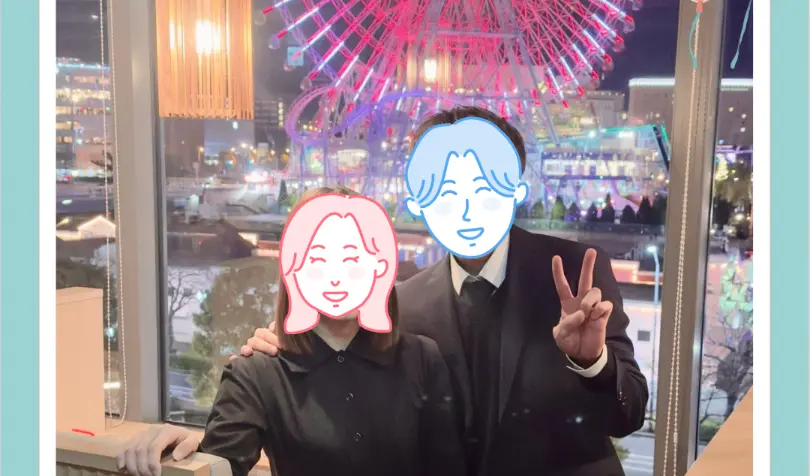 ＥＴＥＲＮＩＴＹ（エタニティ）で婚活した30代後半男性の画像