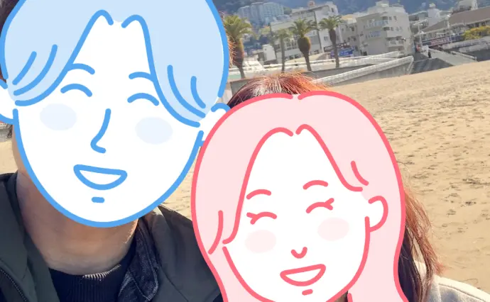 ＥＴＥＲＮＩＴＹ（エタニティ）で婚活した30代後半男性の画像2