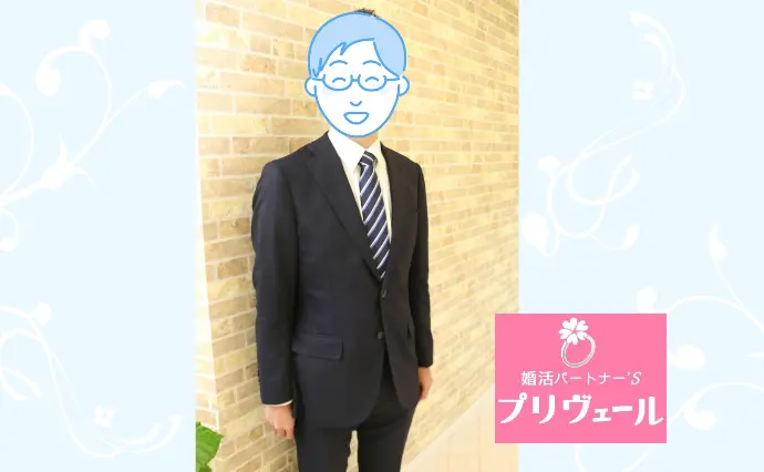結婚相談所プリヴェールで婚活した40代前半男性の画像2