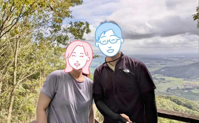 Amazing Dayで婚活した30代後半女性の画像4