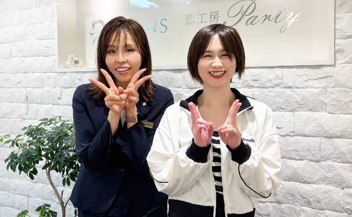 ブランズ広島サロンで婚活した30代前半女性の画像3