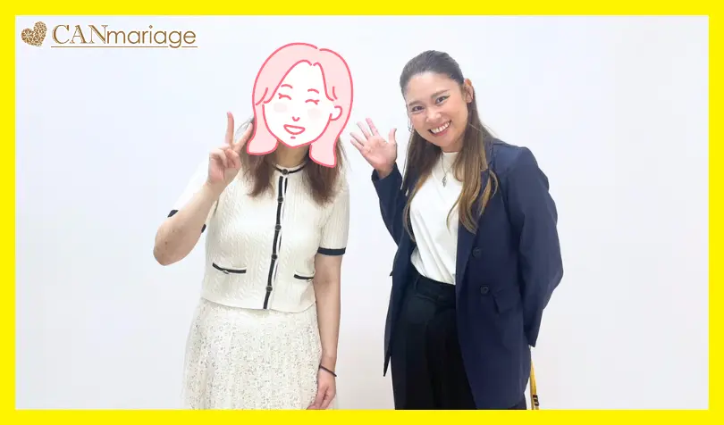 結婚相談所 キャンマリアージュ 静岡浜松店で婚活した30代後半女性の画像