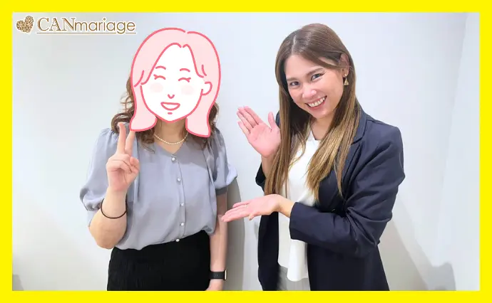 結婚相談所 キャンマリアージュ 静岡浜松店で婚活した30代後半女性の画像2