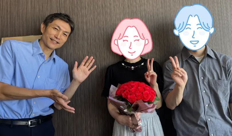 で婚活した20代後半男性の画像