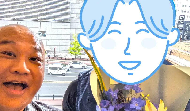 グッデイ結婚相談所(東北)で婚活した30代前半男性の画像