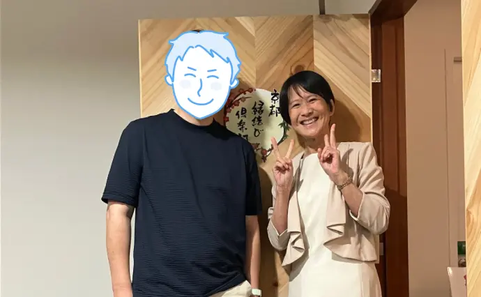 京都縁結び倶楽部で婚活した40代前半男性の画像2