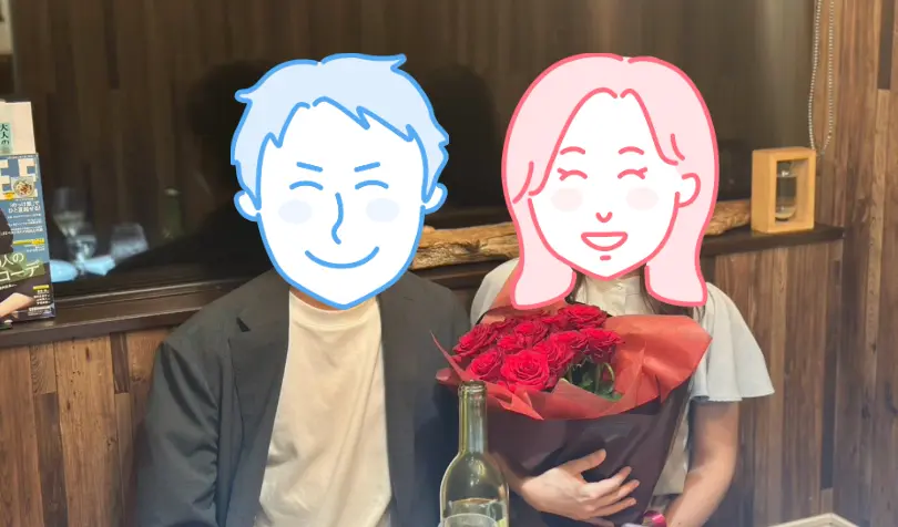 Prema Bliss（プレマブリス）で婚活した20代後半女性の画像