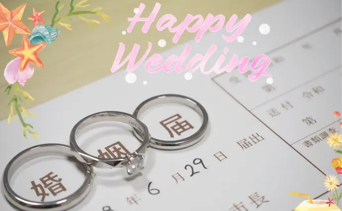 結婚相談所 ザベストマリアージュで婚活した20代後半女性の画像3