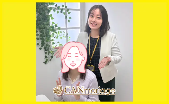 結婚相談所 キャンマリアージュ 静岡浜松店で婚活した30代後半女性の画像2