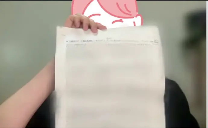 結婚相談所　marlで婚活した30代前半女性の画像2