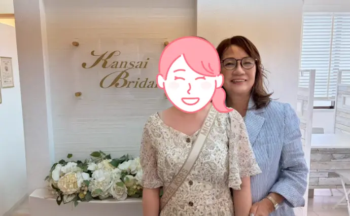 関西ブライダル 神戸明石店 ベルノースで婚活した30代前半女性の画像2
