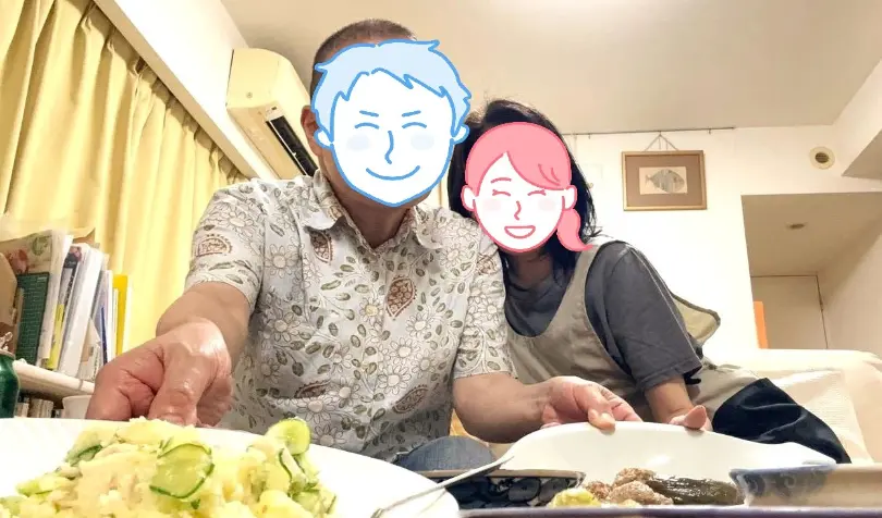 婚活マイスターコナン　五反田ラウンジで婚活した50代前半女性の画像
