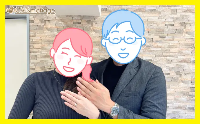 結婚相談所 キャンマリアージュ 名古屋新栄本店で婚活した40代前半男性の画像3