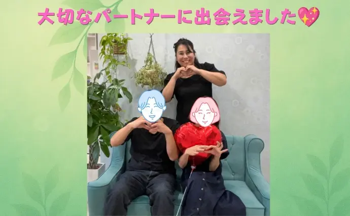 婚活カフェ　SOUで婚活した40代後半男性の画像4