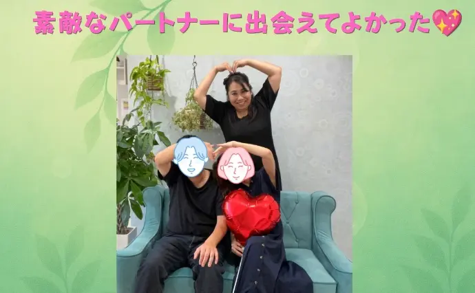 婚活カフェ　SOUで婚活した40代後半女性の画像4