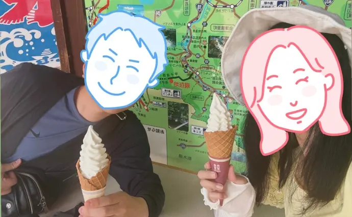 Amazing Dayで婚活した20代後半女性の画像4