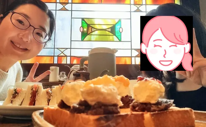 婚活チーム　Search rayで婚活した40代前半女性の画像2
