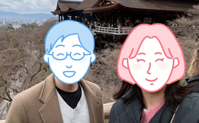 関西ブライダルで婚活した30代前半男性の画像3