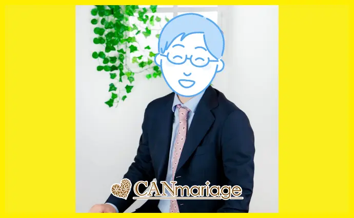 結婚相談所 キャンマリアージュ 静岡浜松店で婚活した50代前半男性の画像2