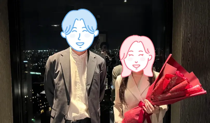 婚活サロン Coco Marryで婚活した20代後半女性の画像
